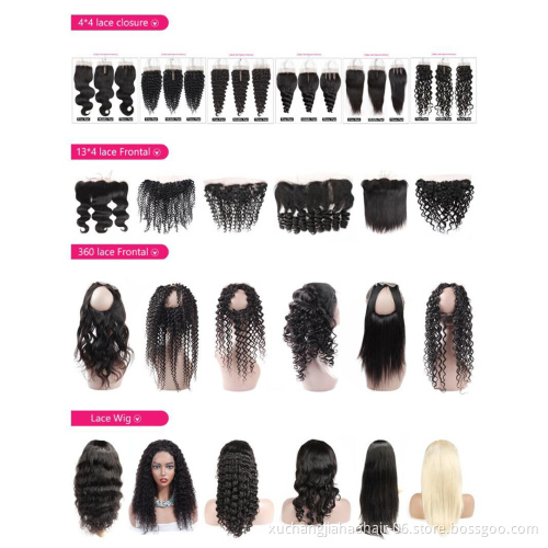 Virgin HD Transparent Lace Frontal Closure, Silm Transparent Swiss Lace Frontal raw cambodian hair with hd lace closures